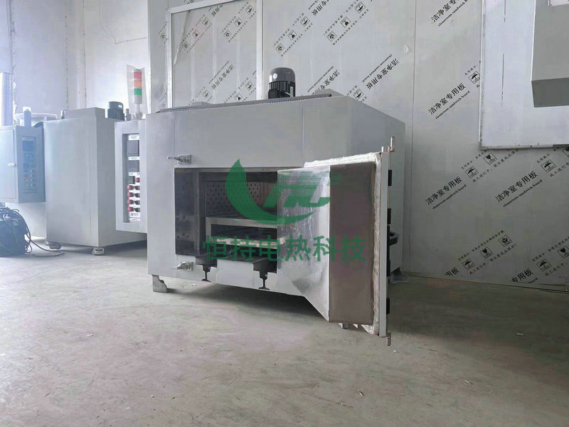 远红外高温烘箱