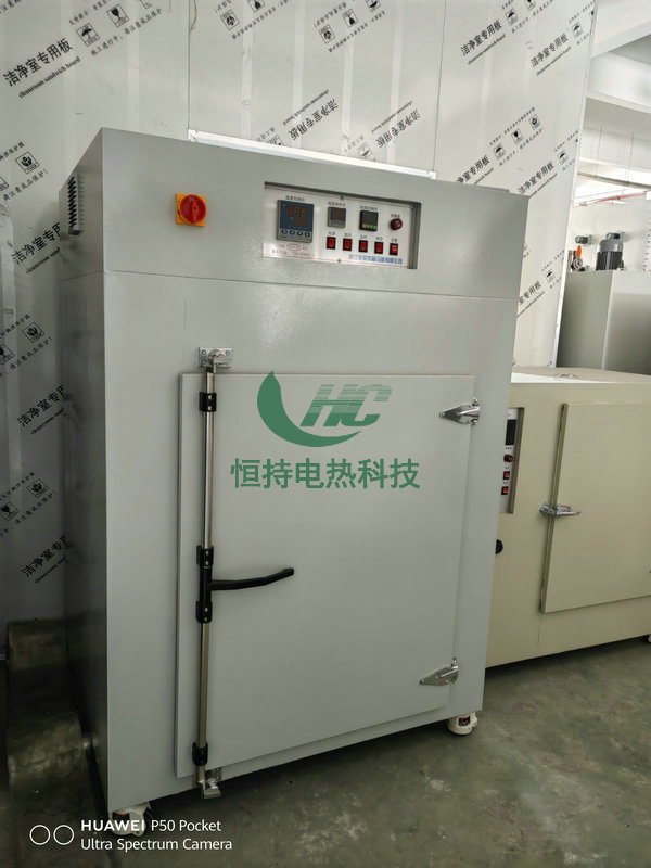 螺丝去氢专用烘箱